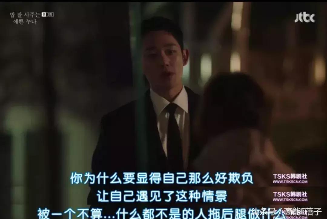 身边有个无微不至的奶狗弟弟，*女熟**们的爱情才不会被辜负？