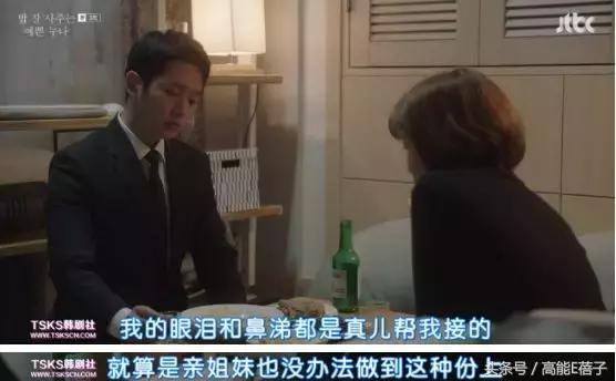 身边有个无微不至的奶狗弟弟，*女熟**们的爱情才不会被辜负？