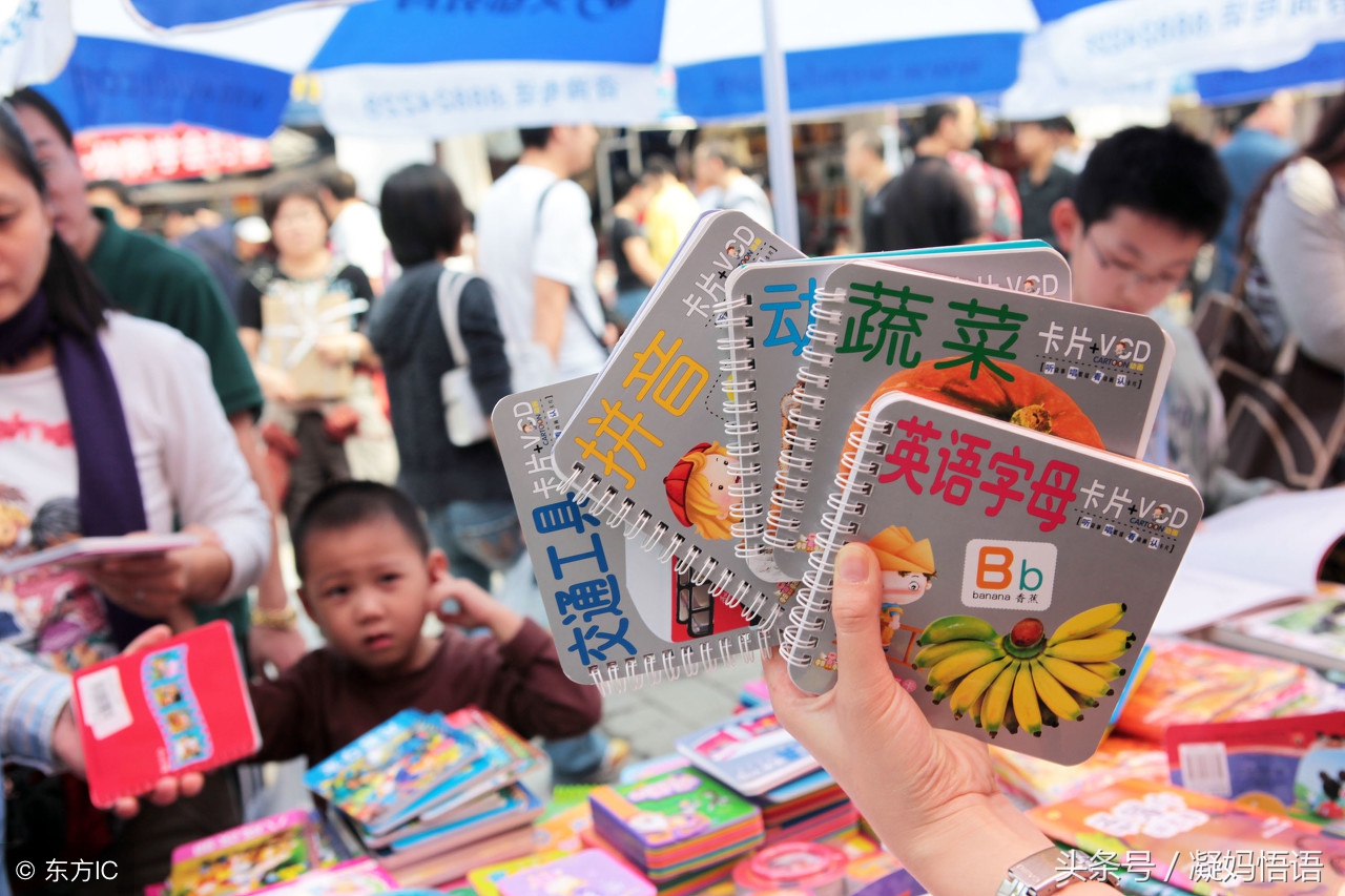 幼儿识字最好方法3-6岁儿童专用,如何引导孩子识字识物