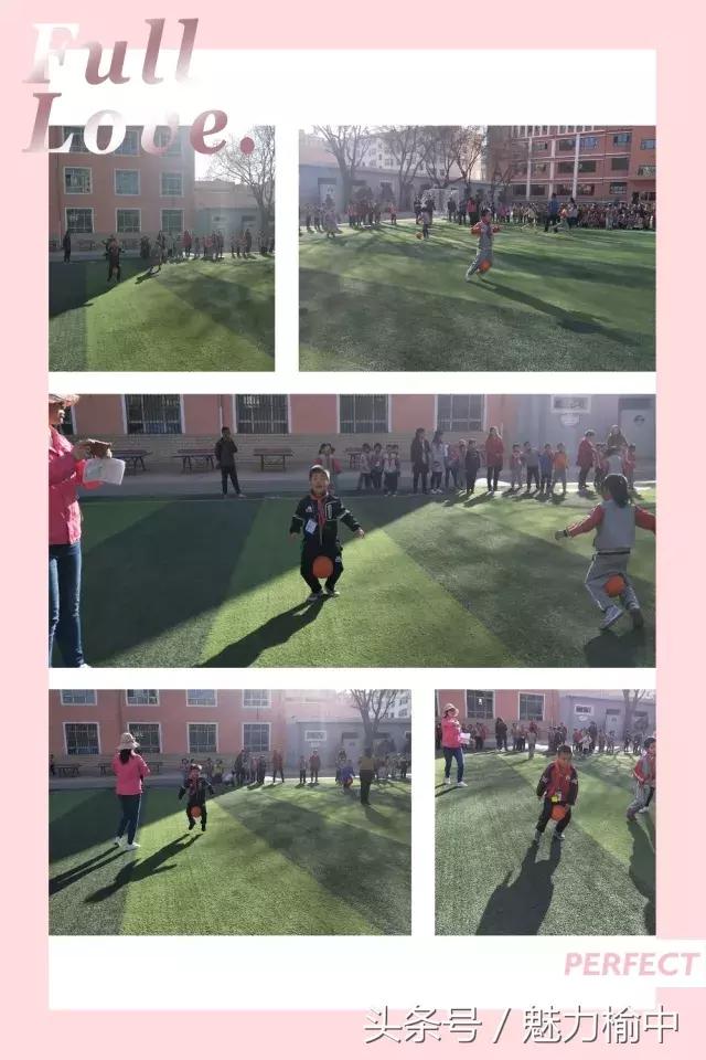 姒嗕腑鏂囨垚灏忓鏍″洯椋庨噰,姒嗕腑鏂囨垚灏忓鏍￠