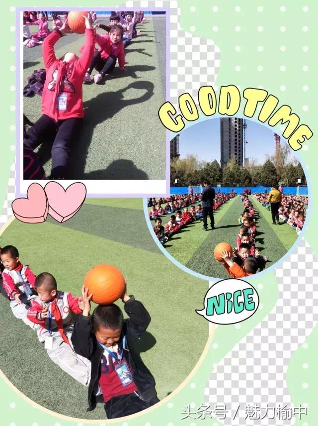 姒嗕腑鏂囨垚灏忓鏍″洯椋庨噰,姒嗕腑鏂囨垚灏忓鏍￠