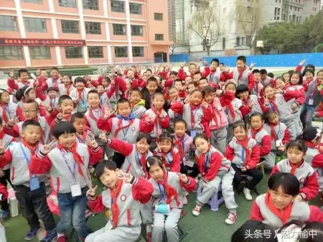 姒嗕腑鏂囨垚灏忓鏍″洯椋庨噰,姒嗕腑鏂囨垚灏忓鏍￠