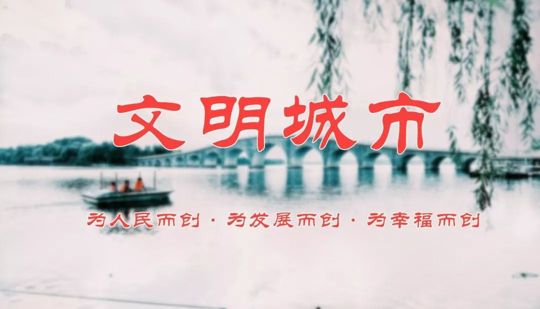 东海县4月房价走势,速看全国70城房价出炉