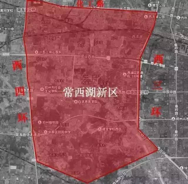 郑州国家中心城市排名,郑州国家中心城市是什么