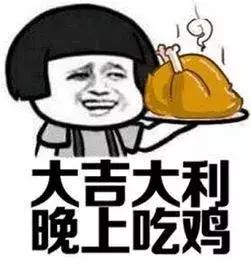 鸿茅药酒最新进展视频,今日早报鸿茅药酒