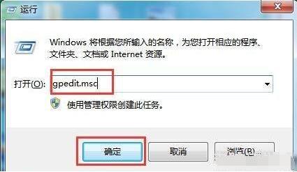 电脑系统自动清理垃圾的怎么开启,电脑关机怎么清理垃圾