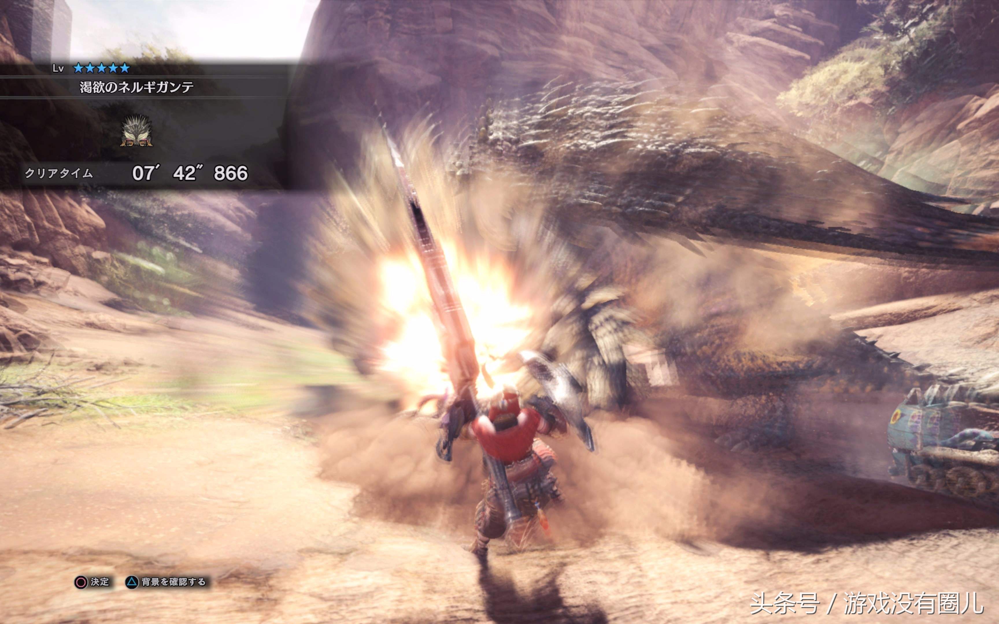 ps4十大最强玩家,ps4刚入坑的玩家玩什么游戏比较好