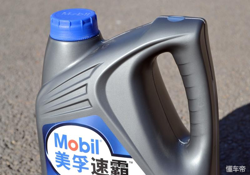 美孚速霸2000抗磨倍护全合成,美孚速霸2000是真的全合成吗