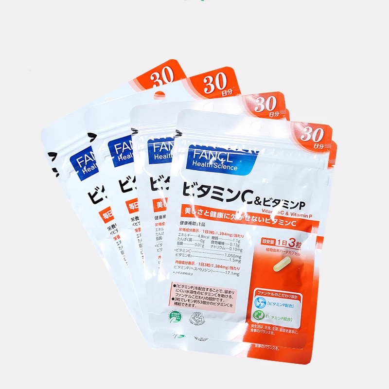 200元以内好物推荐,200以下美白护肤品