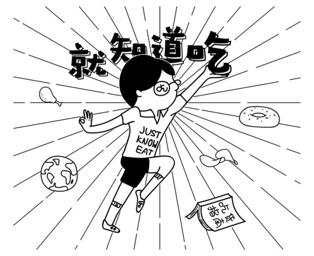 震惊！这群人竟然生吃鸡肉！