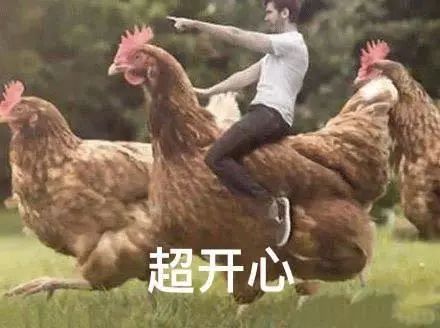 震惊！这群人竟然生吃鸡肉！