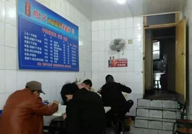 藏在胡同里的苍蝇小馆,藏在犄角旮旯里的苍蝇馆子