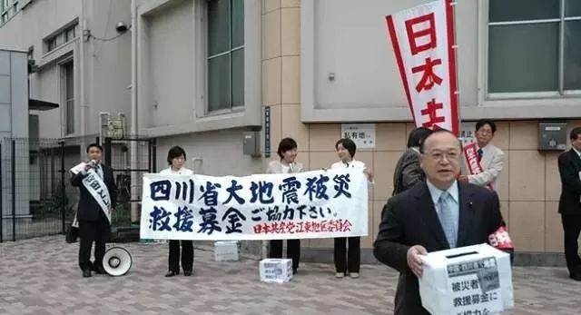 日本熊本地震恢复多久了,震后日本最新消息