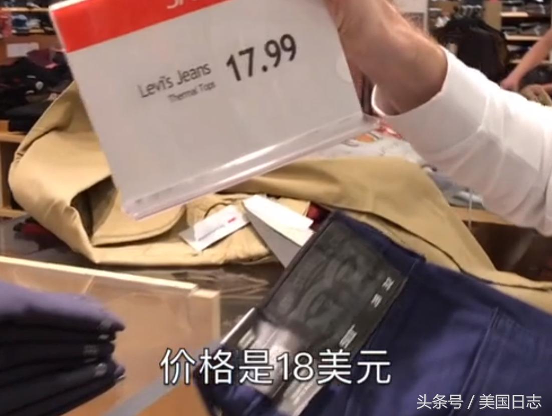 缇庡浗骞虫皯鍝佺墝,缇庡浗鍝佺墝鍦ㄤ腑鍥芥湁鍝簺澶х墝