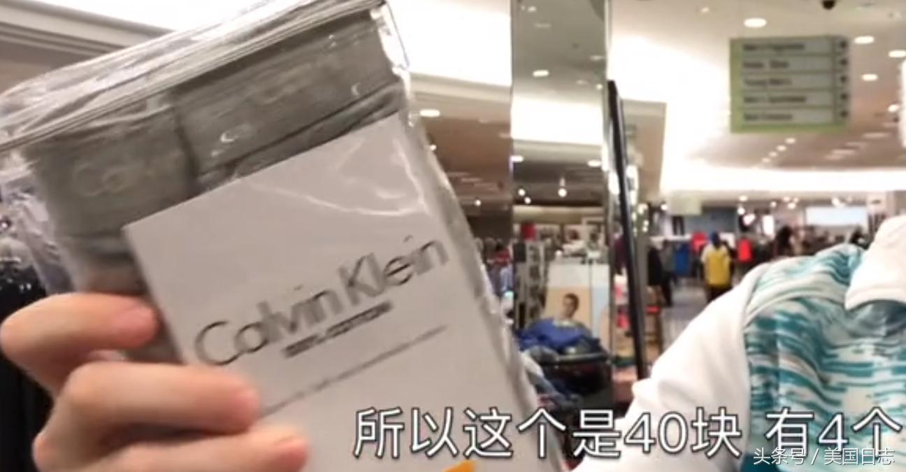 缇庡浗骞虫皯鍝佺墝,缇庡浗鍝佺墝鍦ㄤ腑鍥芥湁鍝簺澶х墝