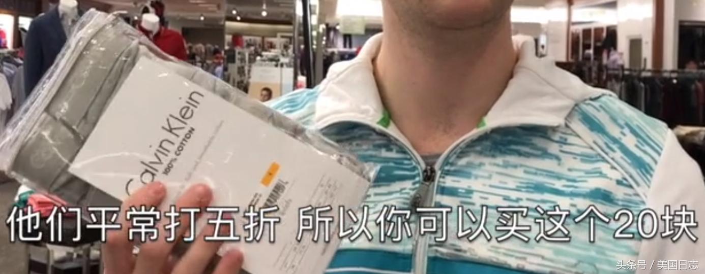 缇庡浗骞虫皯鍝佺墝,缇庡浗鍝佺墝鍦ㄤ腑鍥芥湁鍝簺澶х墝