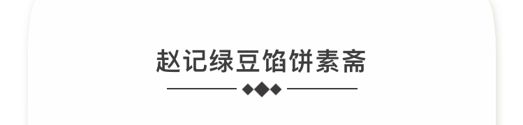 藏在胡同里的苍蝇小馆,藏在犄角旮旯里的苍蝇馆子