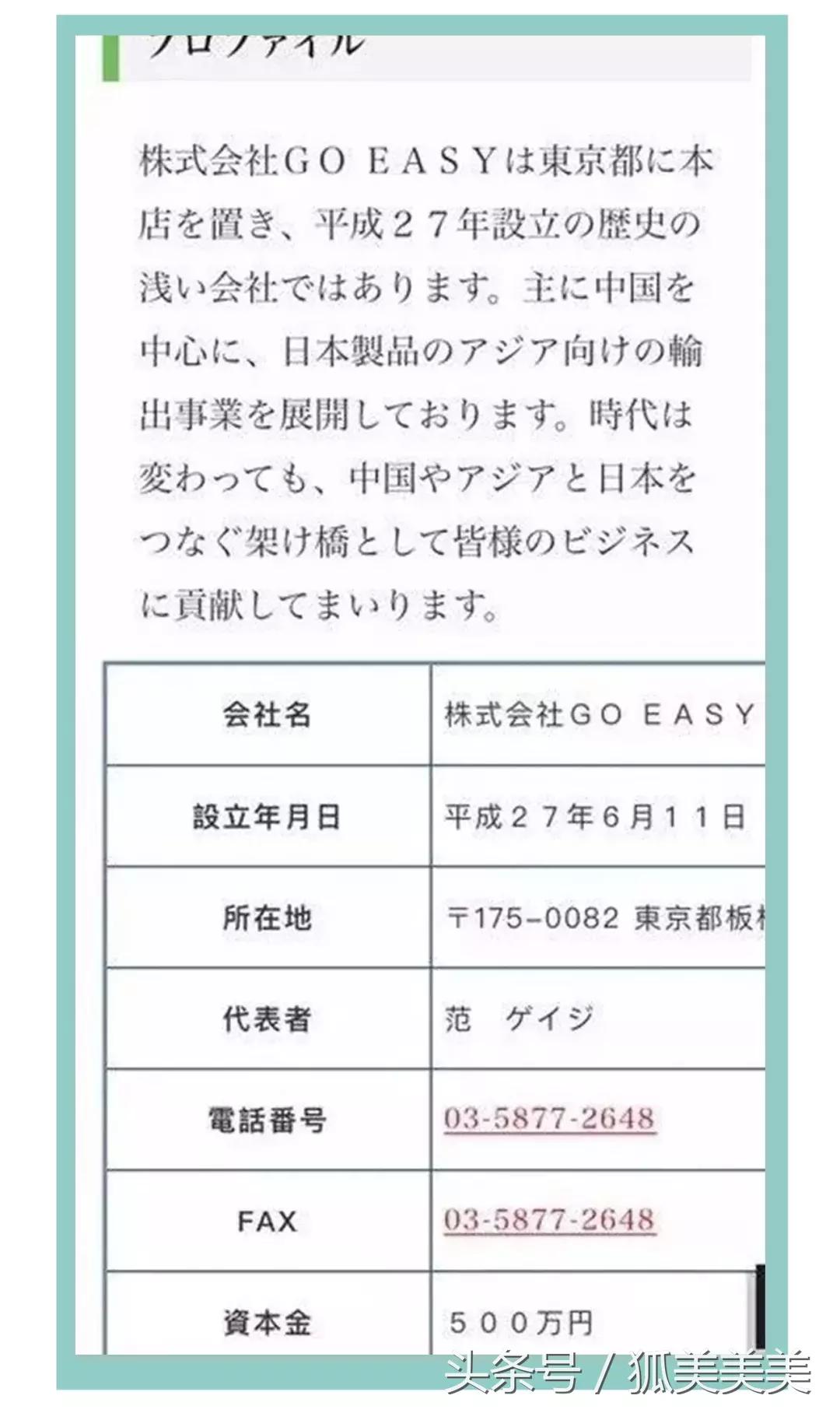 这六种化妆品千万别碰,那些被炒起来的化妆品