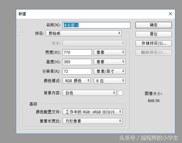 jpg格式的图片用什么查看器查看,jpg格式图片怎么在手机上查看