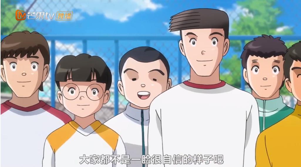 足球小将队长小翼到南葛中学,新足球小将38集队长小翼