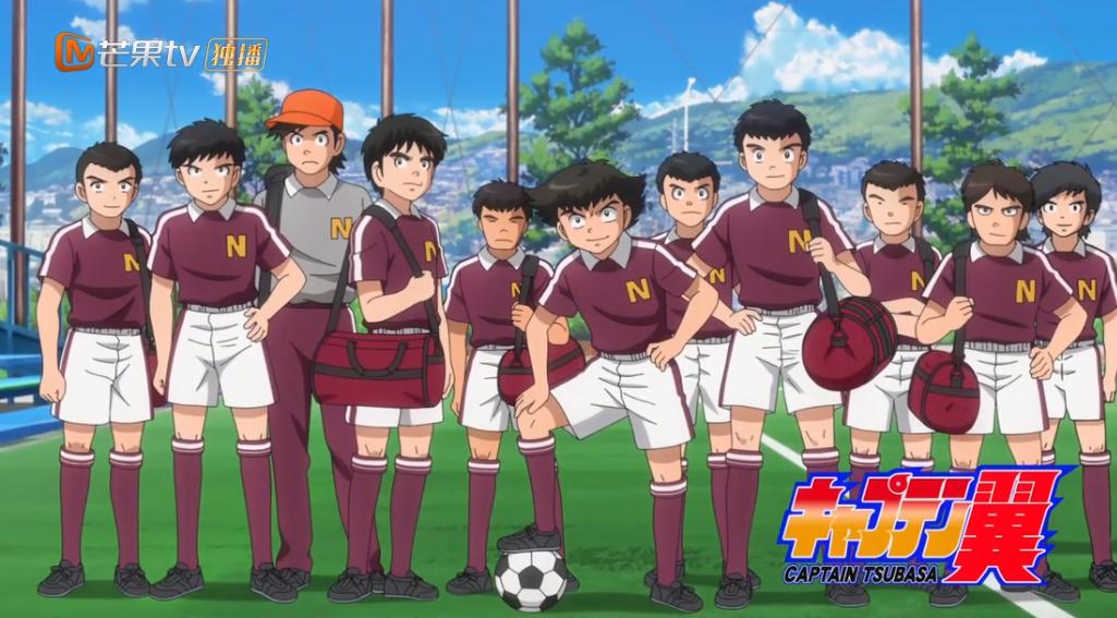 足球小将队长小翼到南葛中学,新足球小将38集队长小翼