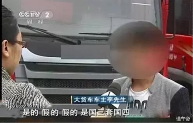 大众排放造假其他车企没造假吗,大众汽车被曝存在排放造假问题