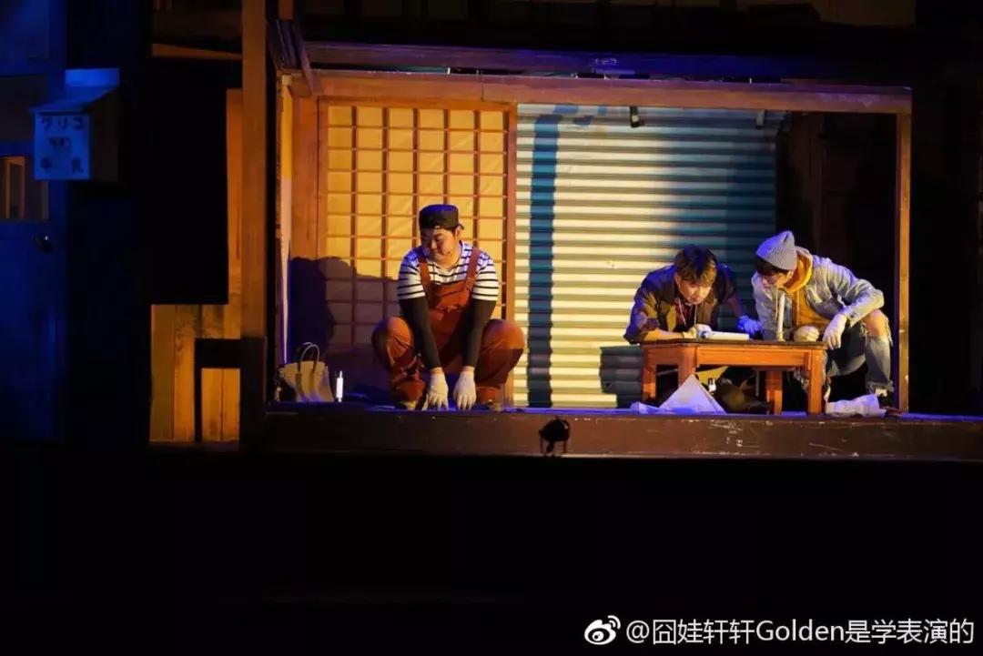 我把《解忧杂货店》变给你看！