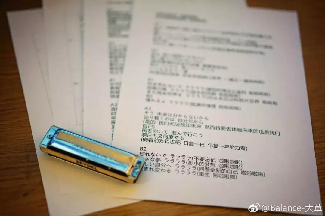 我把《解忧杂货店》变给你看！