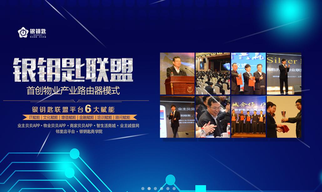 确认过眼神优秀的团队,确认过眼神你遇到对的人