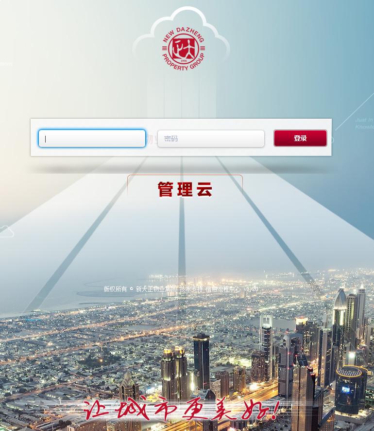 确认过眼神优秀的团队,确认过眼神你遇到对的人