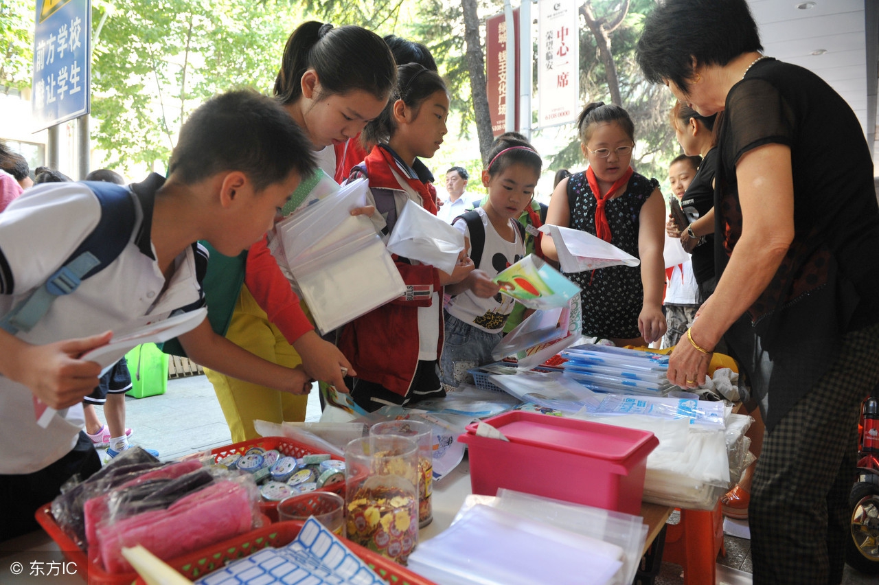 在农村,有没有不出门不打工,在家都能赚到钱的好点子?