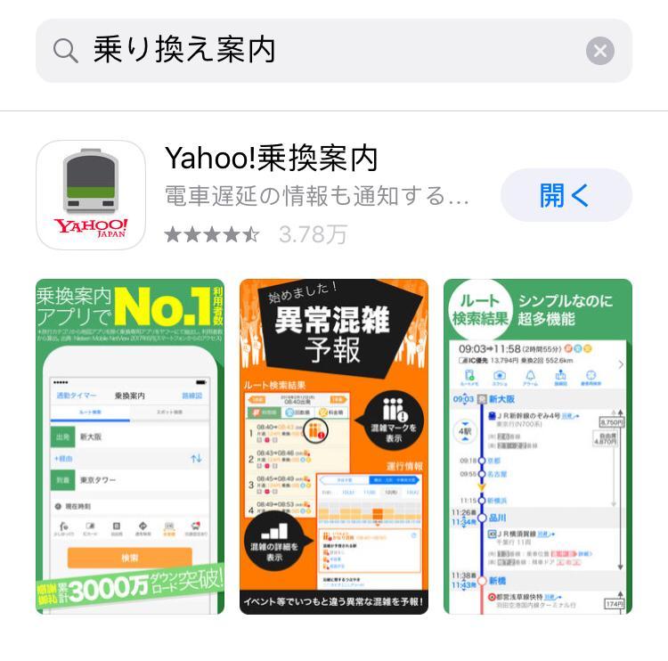 去日本怎么留学最便宜,留学日本怎么得到费用减免