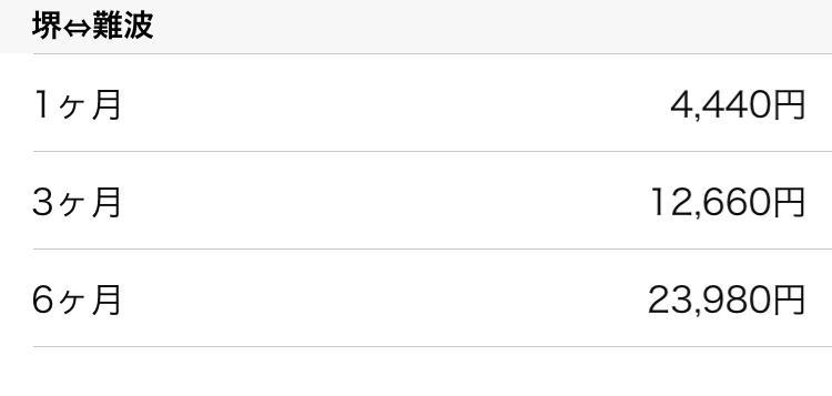 去日本怎么留学最便宜,留学日本怎么得到费用减免
