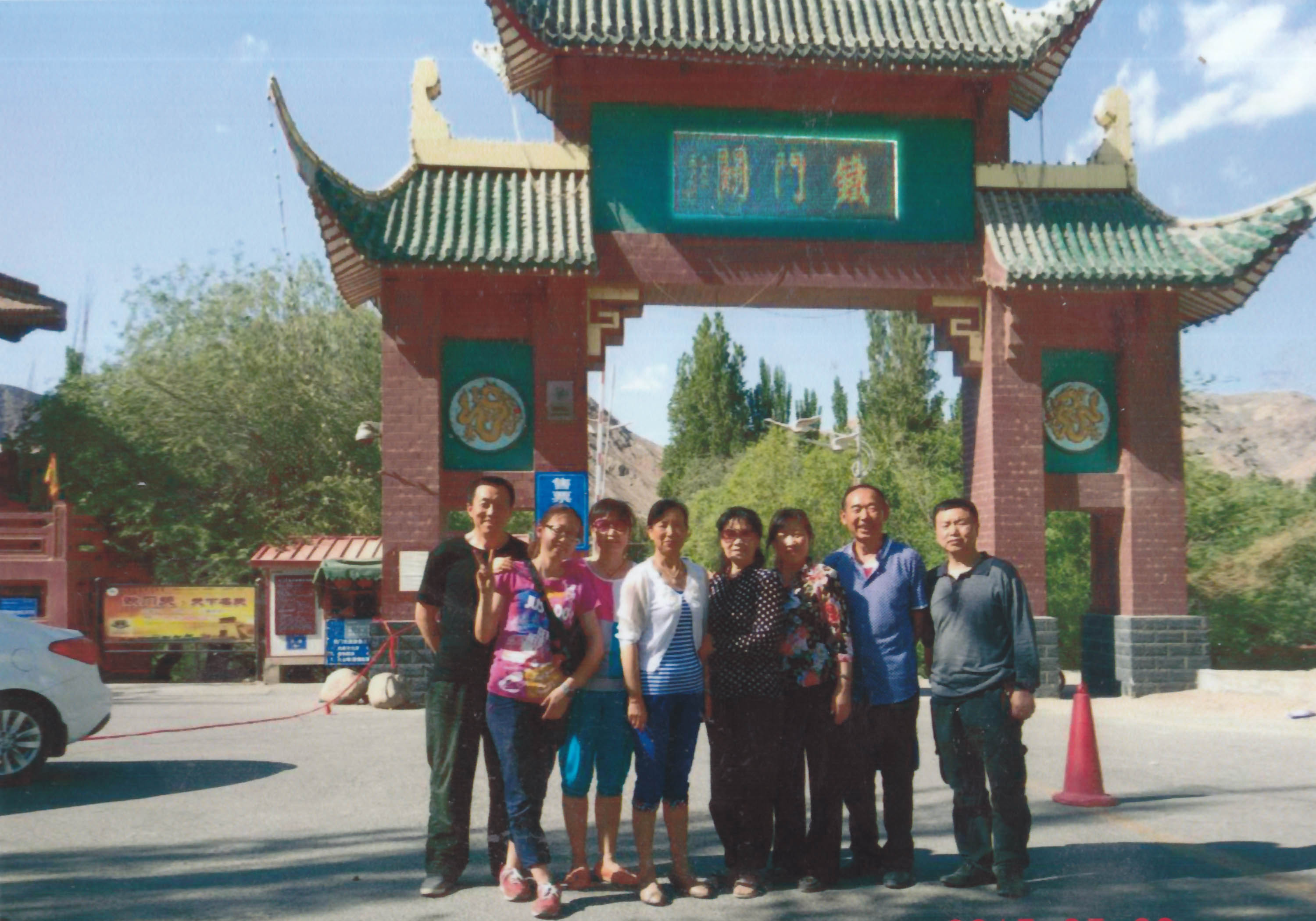 库尔勒是最美的地方,库尔勒风景最美的地方