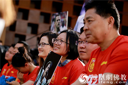 佛眼看球：佛学大师印顺法师与球星欧文的对话