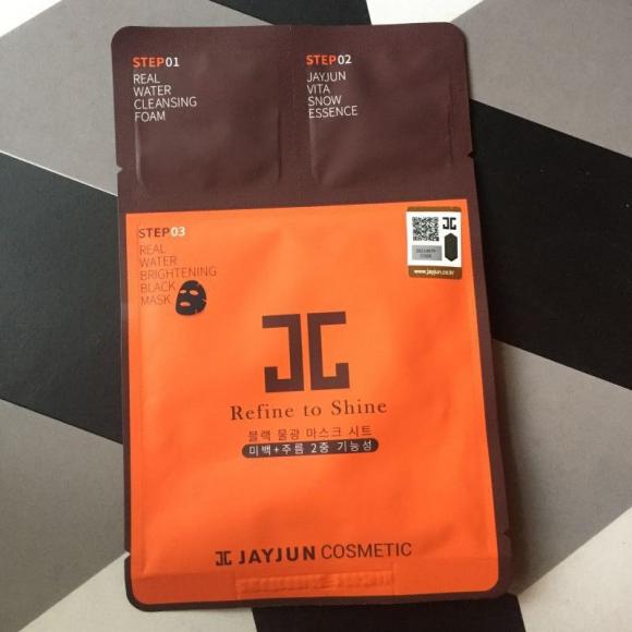 网红祛斑面膜,网红面膜全套