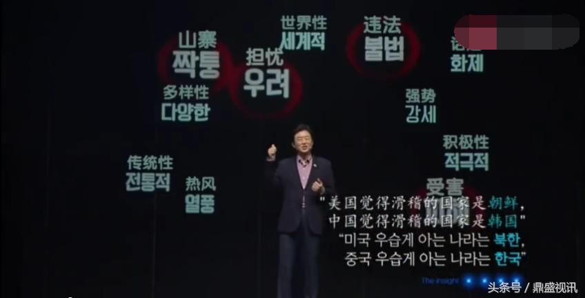 在外国人眼中的中国竟然那么“可怕”！这并不是什么值得骄傲的事