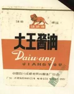 10秒判断你的年龄,十秒钟测出你的年龄