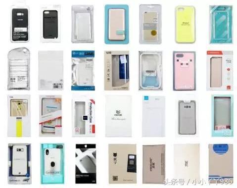 苹果官方手机壳超标,小米手机壳危害