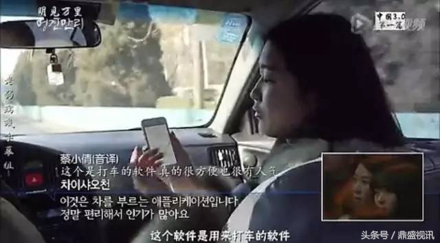 在外国人眼中的中国竟然那么“可怕”！这并不是什么值得骄傲的事