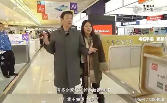 在外国人眼中的中国竟然那么“可怕”！这并不是什么值得骄傲的事