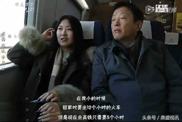 在外国人眼中的中国竟然那么“可怕”！这并不是什么值得骄傲的事