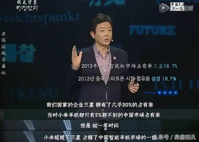 在外国人眼中的中国竟然那么“可怕”！这并不是什么值得骄傲的事