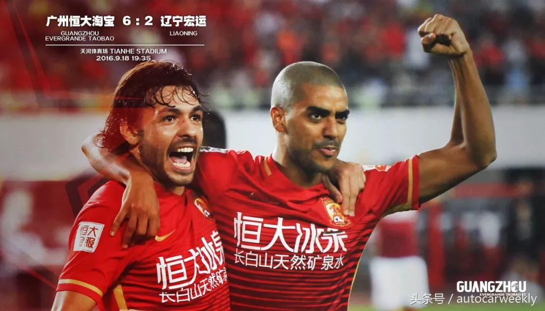 让许家印翻身的商业模式,让梦想窒息的大师贾跃亭