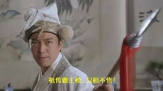 万科高价房租 (哪个万科房租最便宜)