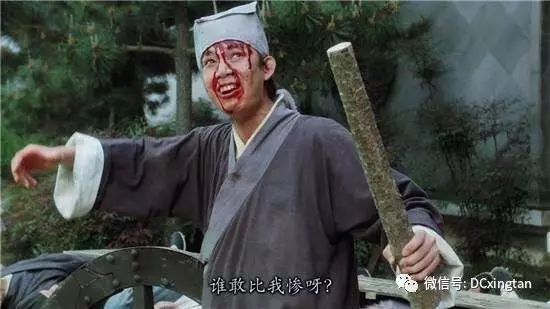 万科高价房租 (哪个万科房租最便宜)