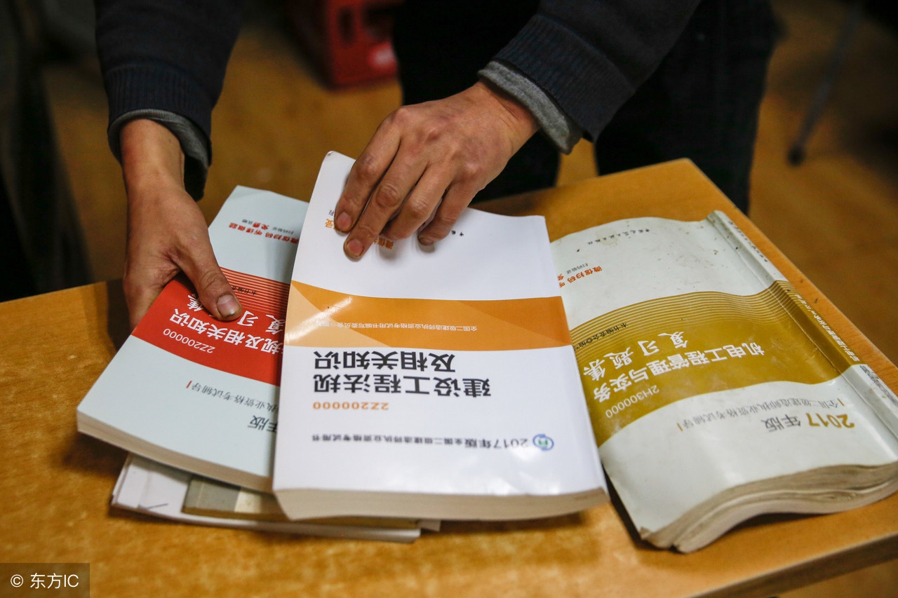 二级建造师机电类考试难度大吗,2024年二级建造师考试难度大吗