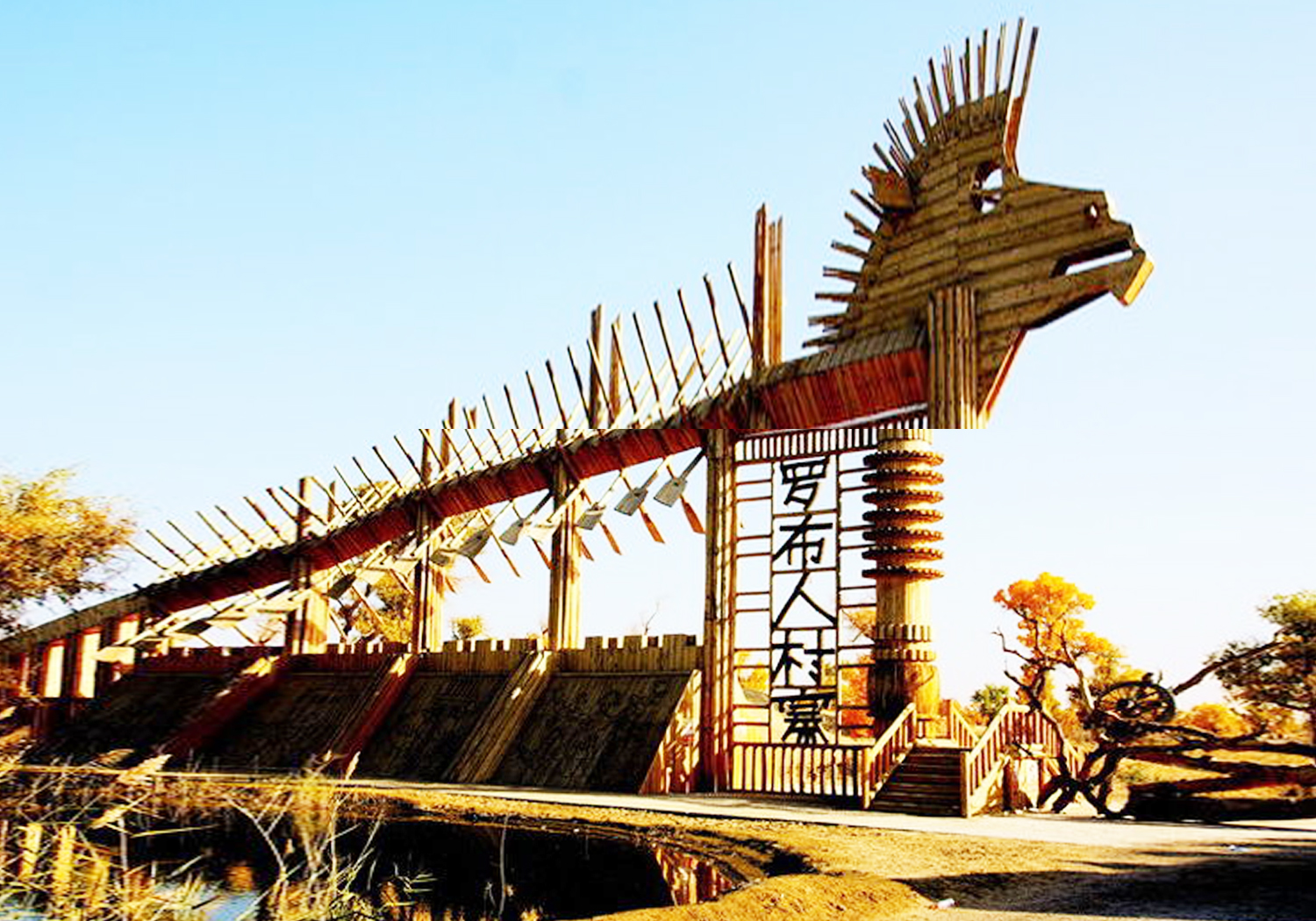 库尔勒是最美的地方,库尔勒风景最美的地方