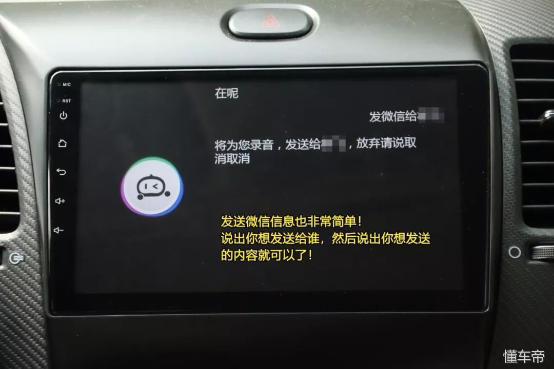 为什么说国内车主离智能驾驶只差一个嘀嘀虎？