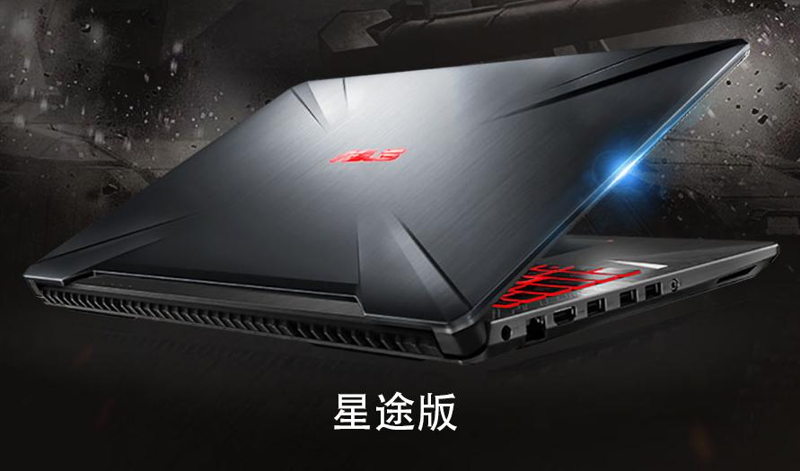 fx80飞行堡垒拆机,飞行堡垒五代fx80拆解图